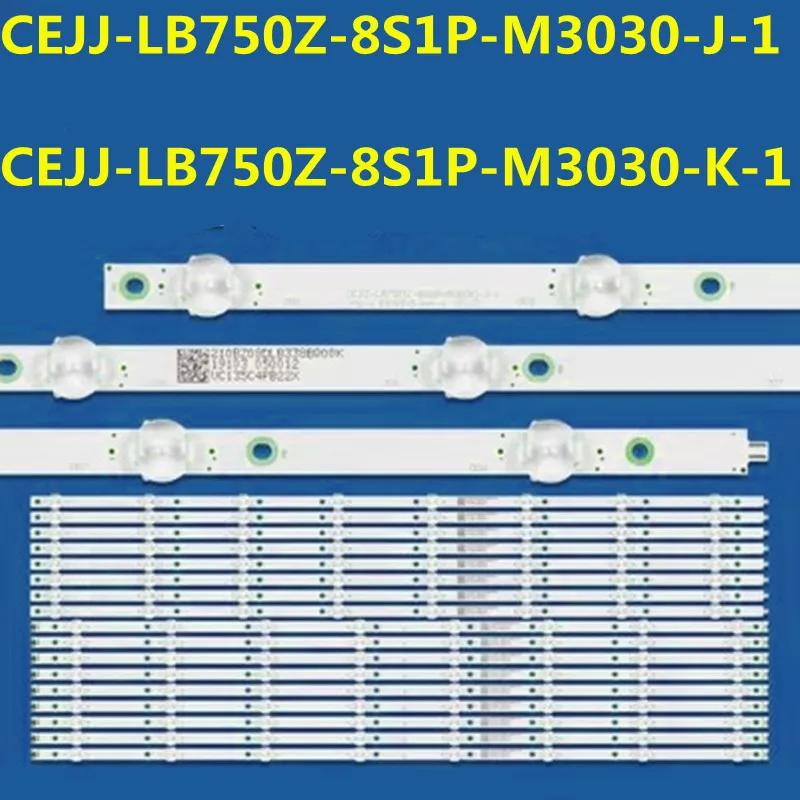 GJ-2K19-750-D816-L-V3 GJ-2K19-750-D816-R-V3 CEJJ-LB750Z-8S1P-M3030-J-1 CEJJ-LB750Z-8S1P-M3030-K-1 LED Ʈ Ʈ, 16 
